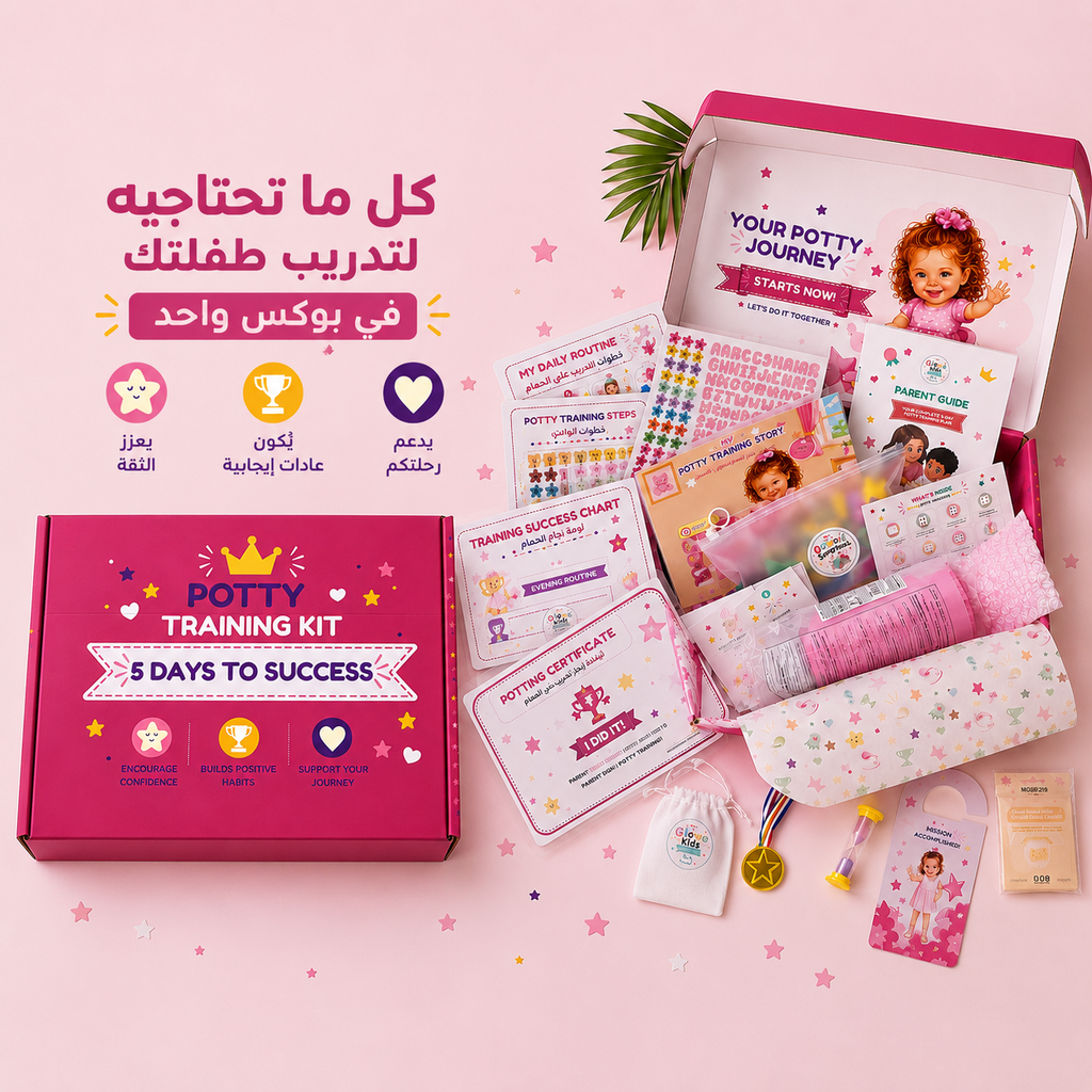Potty Training Kit For Girls